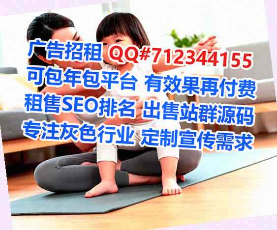 沙洋借卵子充电门市部